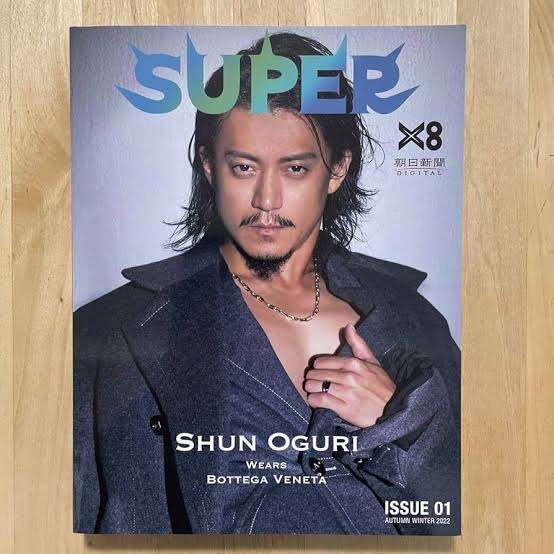 小泉今日子、沢尻エリカらの無着衣バストアップ写真に反響　世界的写真家が公開