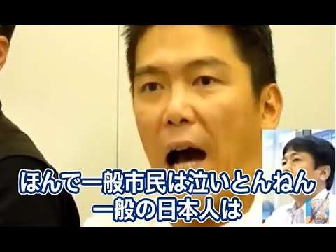 イルミナティ・陰謀論について語ろうPart33
