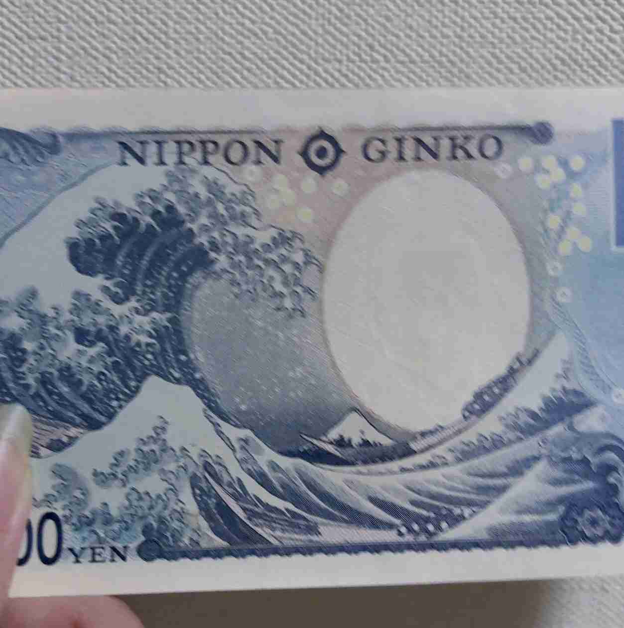 イルミナティ・陰謀論について語ろうPart33