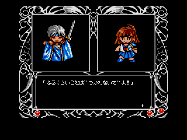 死語になりつつある…? 「若い子に通じなかった」大人世代がショックを受けた「ファッション用語」が話題に