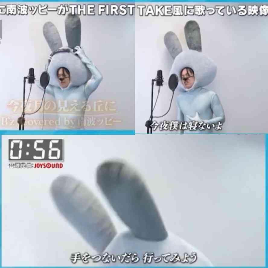 【5月】ラヴィット!好きな人集合【実況】