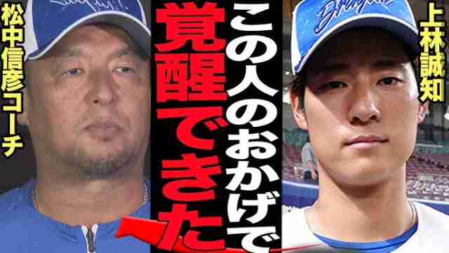 福岡ソフトバンクホークスファン集合!Part14