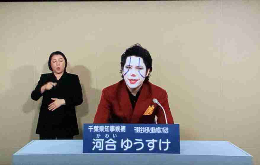 石破内閣支持率22% 発足以降最低 毎日新聞世論調査
