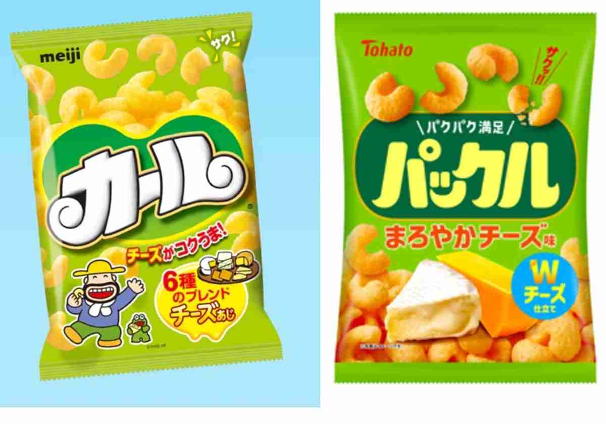 似てる【ロゴ】