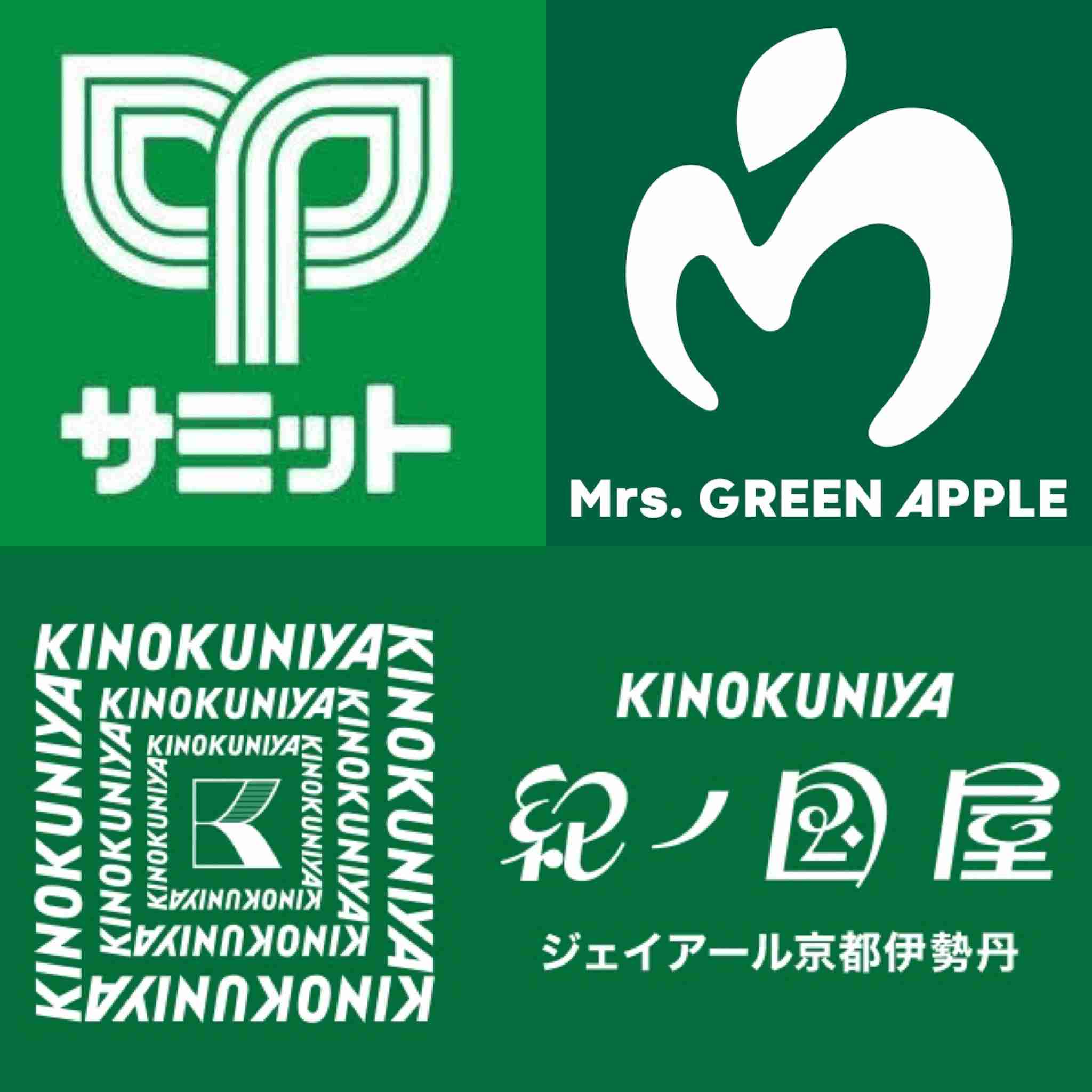 似てる【ロゴ】