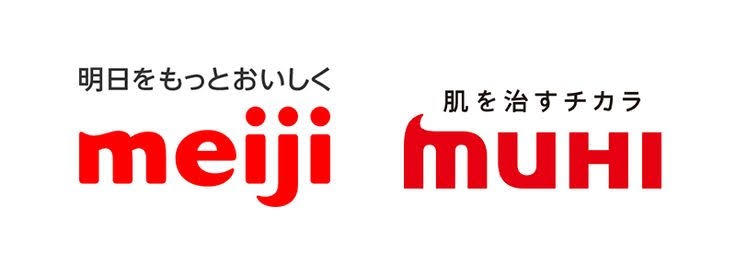 似てる【ロゴ】