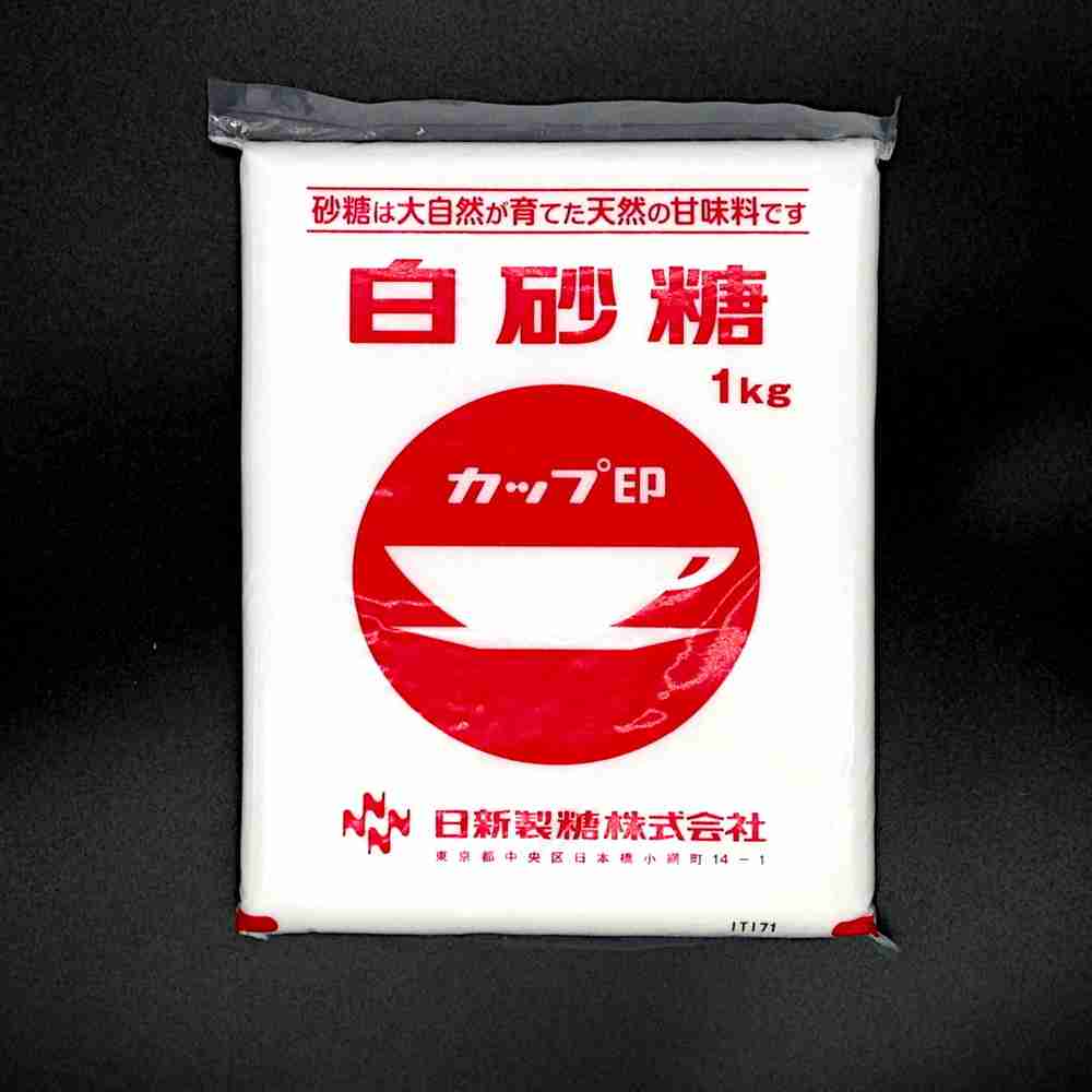 似てる【ロゴ】