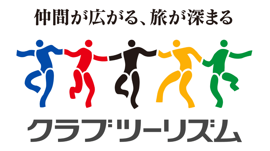 似てる【ロゴ】