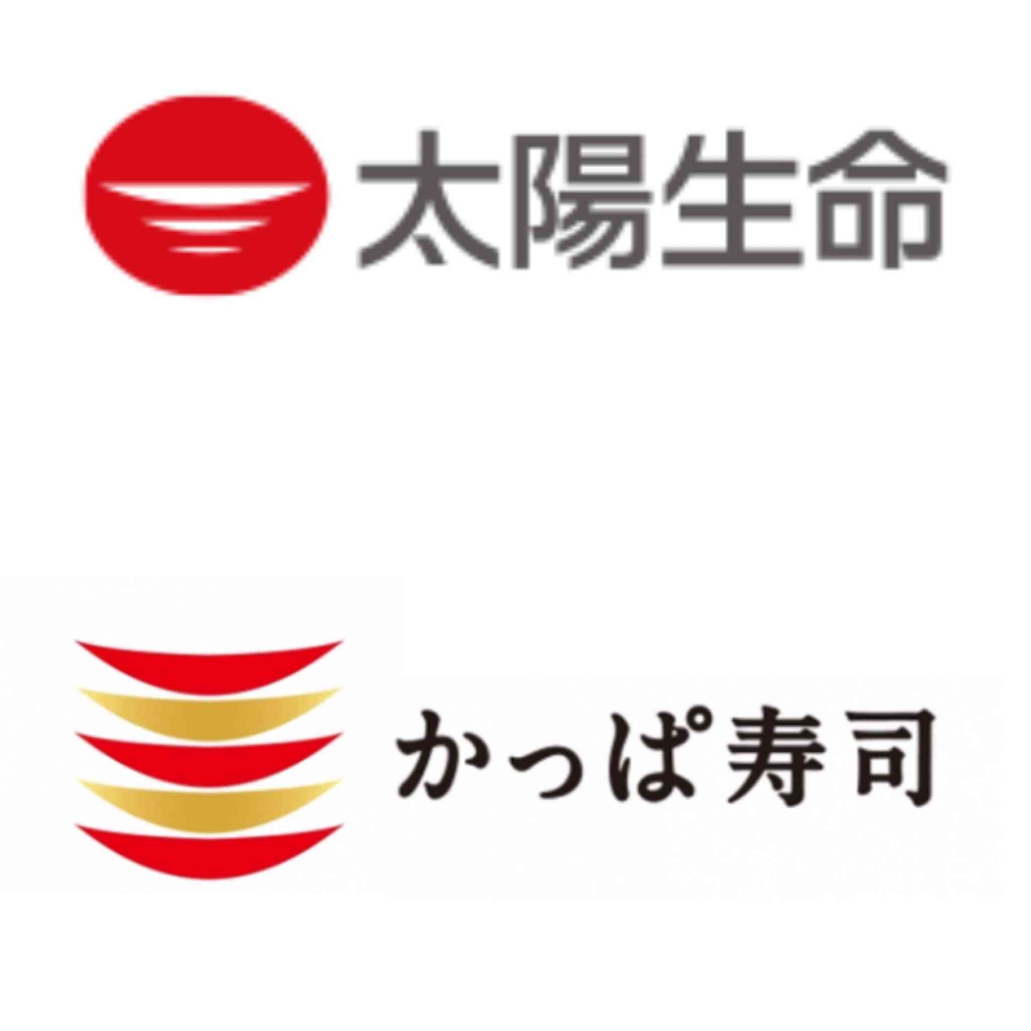 似てる【ロゴ】