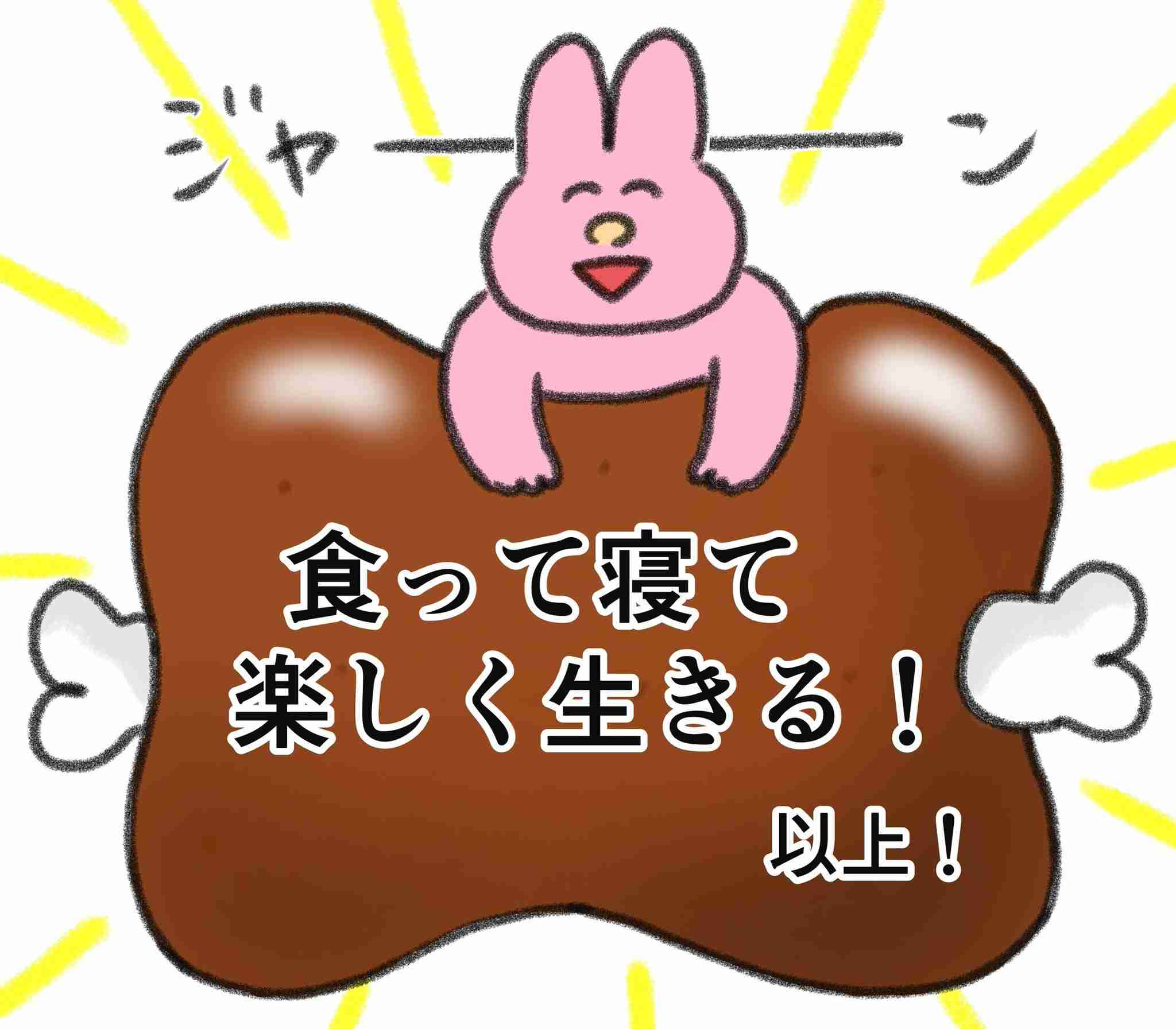 絵が好き！な漫画／漫画家