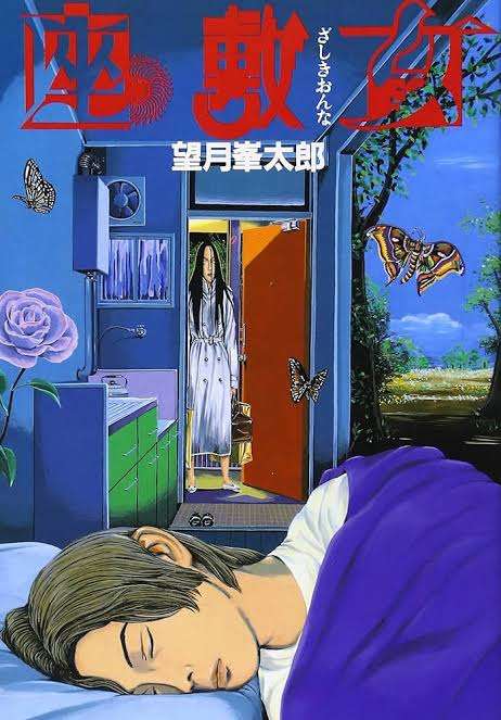 絵が好き！な漫画／漫画家