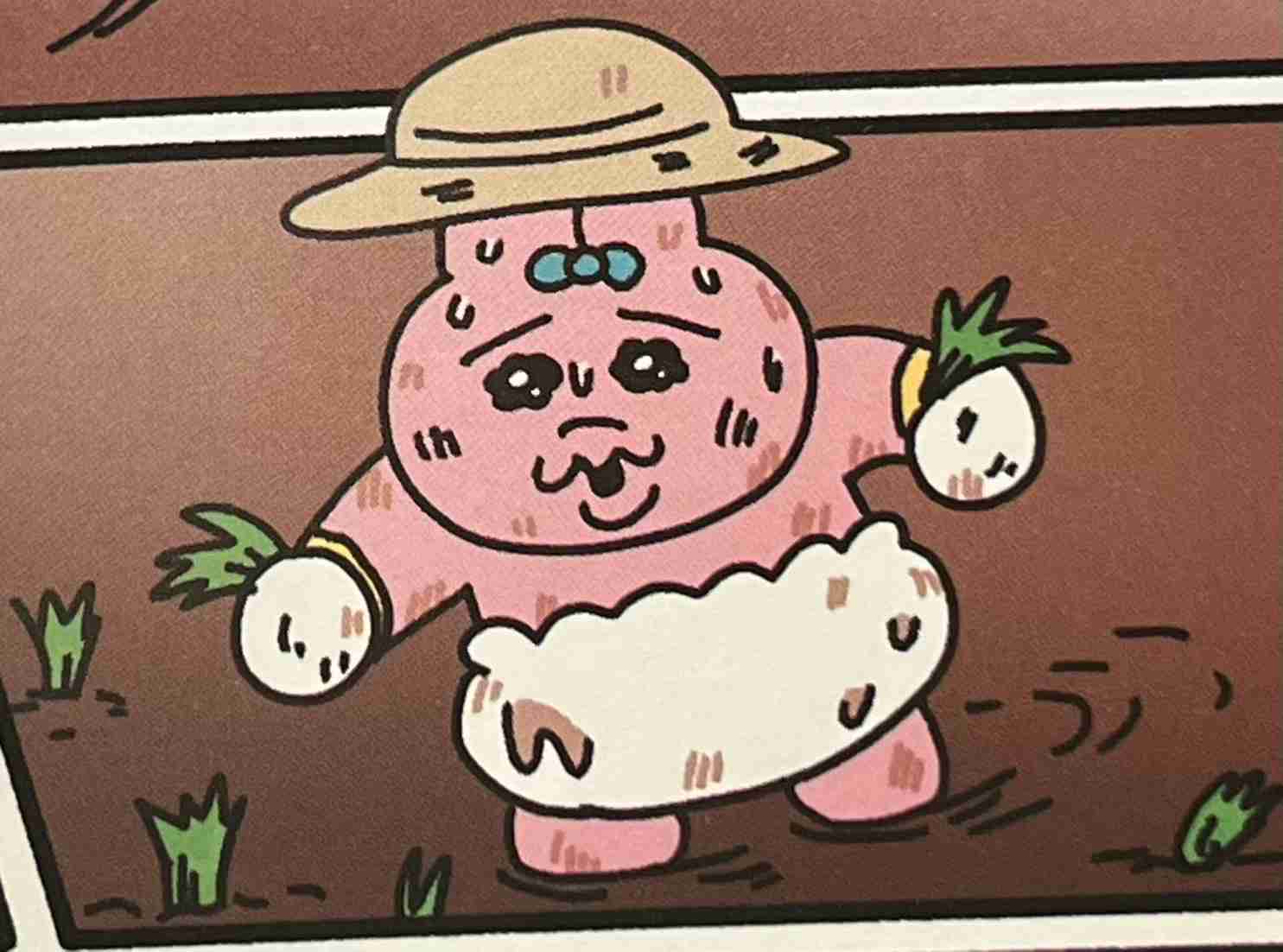 絵が好き！な漫画／漫画家