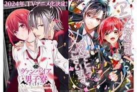 絵が好き！な漫画／漫画家