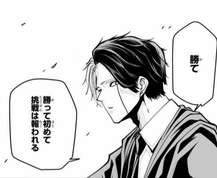 絵が好き！な漫画／漫画家