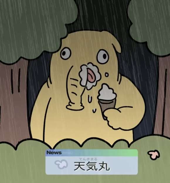 絵が好き！な漫画／漫画家