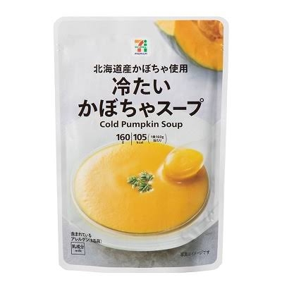 セブンイレブンのおすすめ🏪