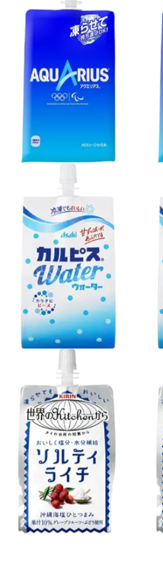 弁当作りが面倒