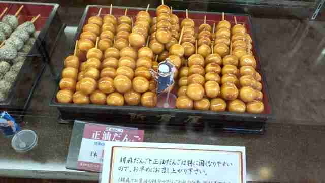 ゴールデンカムイ総合トピpart76