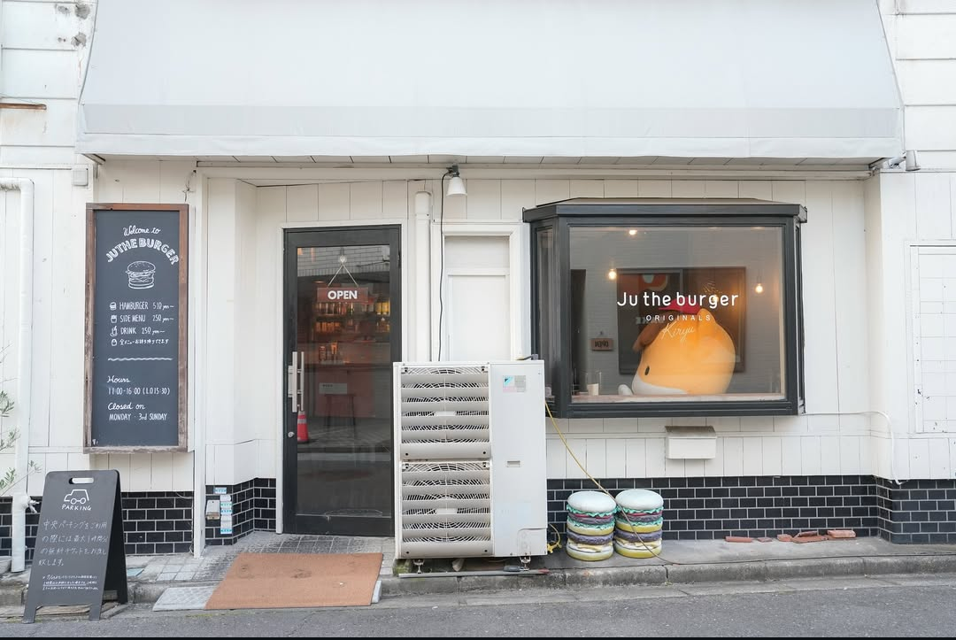 ぐんまちゃんを語りたいPart2