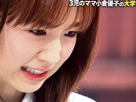 仕事中、「いまイライラ顔に出てるかも」と自覚した時の誤魔化し方