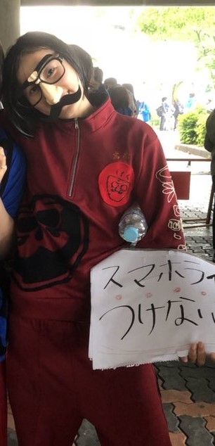 誹謗中傷で開示請求されたことある人