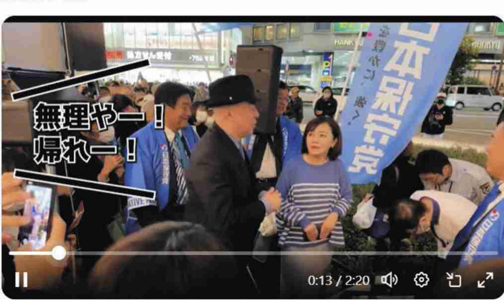 外国人の国保未納は年4千億円と試算 維新・柳ケ瀬氏「日本国民の税金で立て替えている」