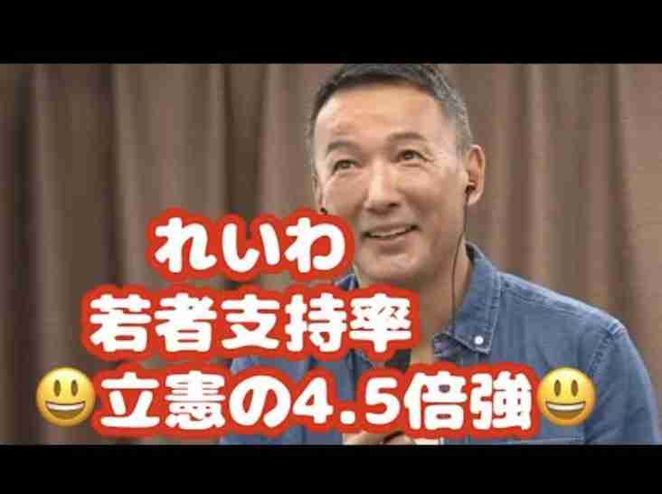 外国人の国保未納は年4千億円と試算 維新・柳ケ瀬氏「日本国民の税金で立て替えている」