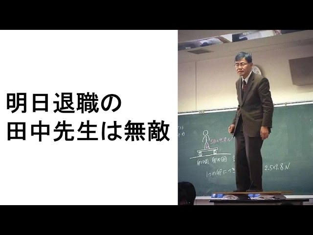 退職する時どうしてる?(パート・バイト)