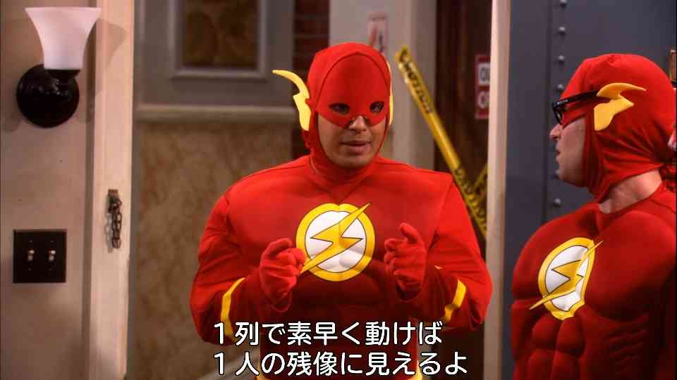 職場の同僚と服装が被ったら