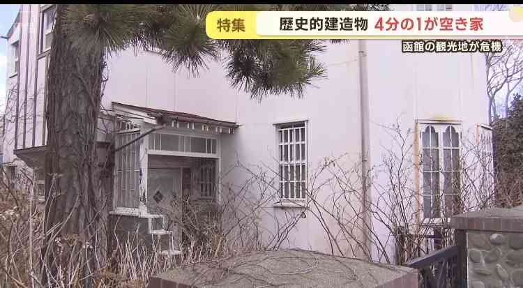 廃墟好きな方❗Part17