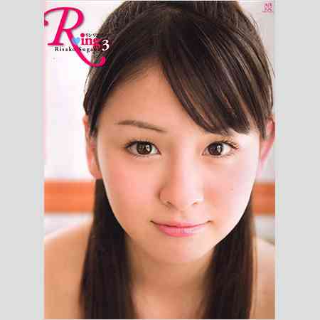 沢尻エリカ、破局報道後は“清楚派”転向で女優業へ邁進“恋多き女”をいま夢中にさせている存在は「愛犬」