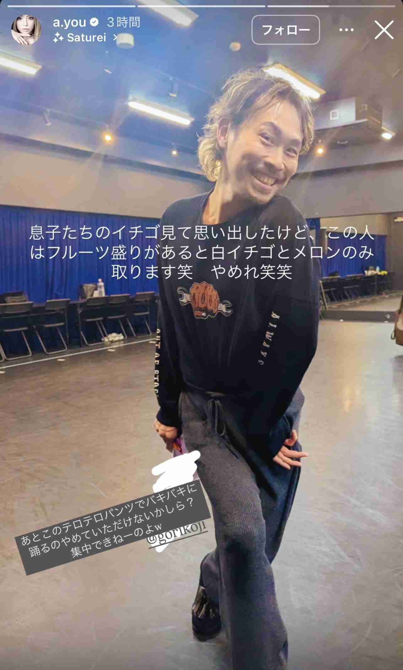 【天然?】物忘れが多い人集まれ【認知症?】