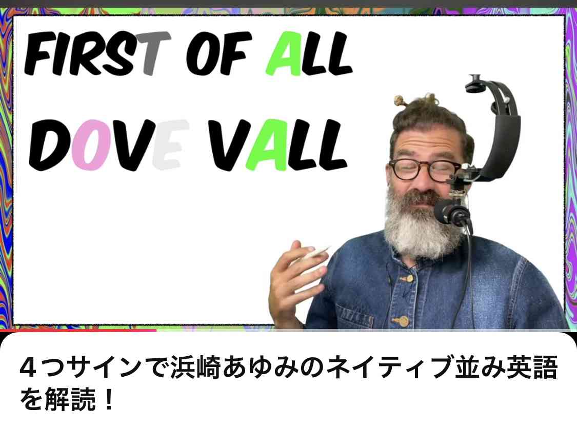 【天然?】物忘れが多い人集まれ【認知症?】