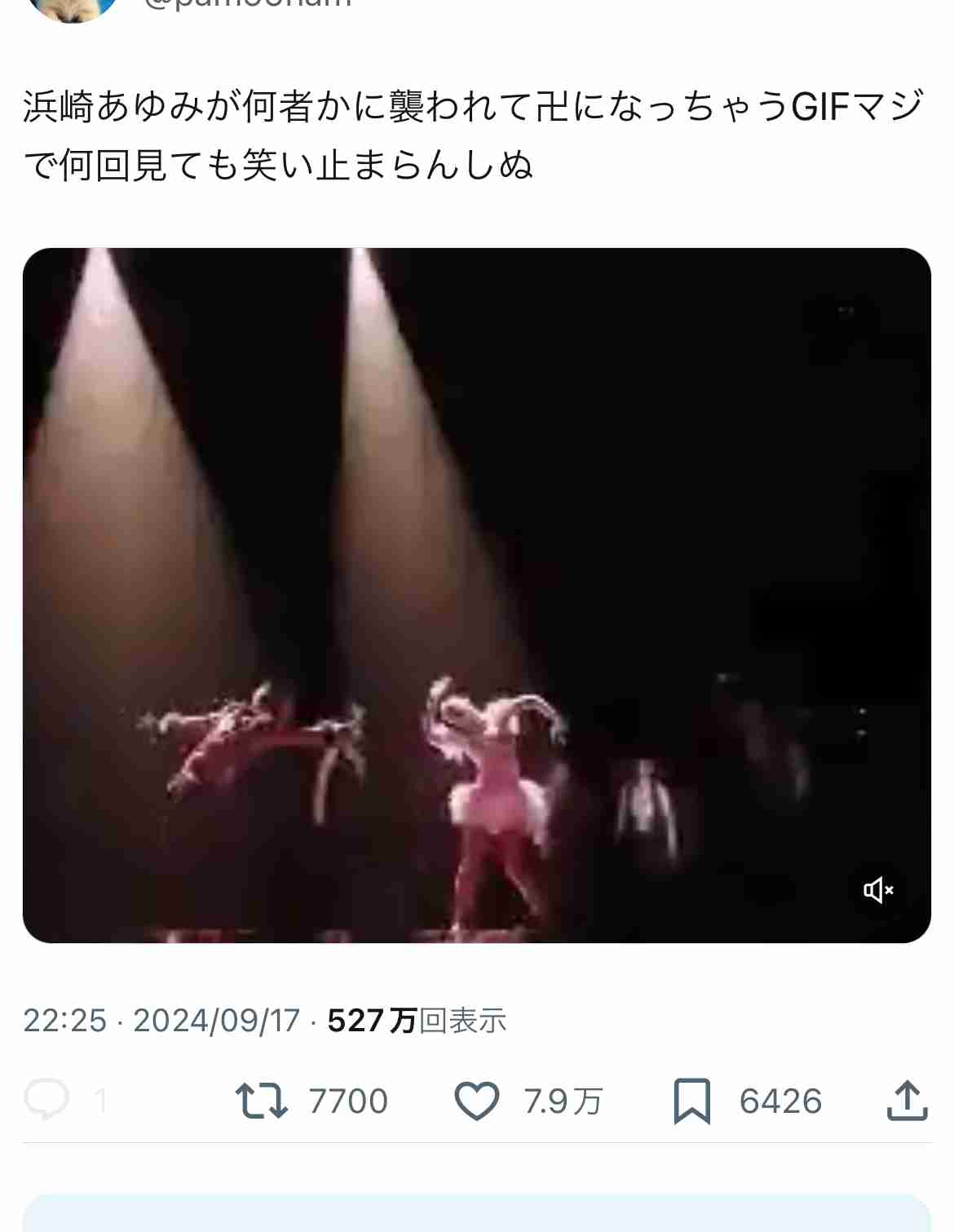【天然?】物忘れが多い人集まれ【認知症?】
