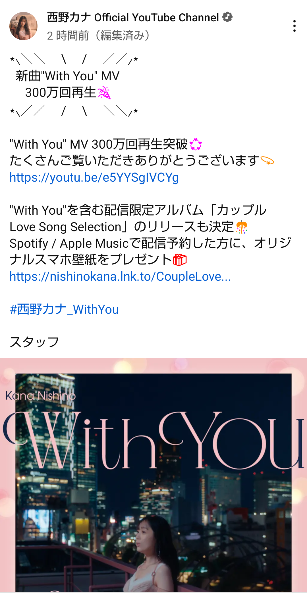 【天然?】物忘れが多い人集まれ【認知症?】