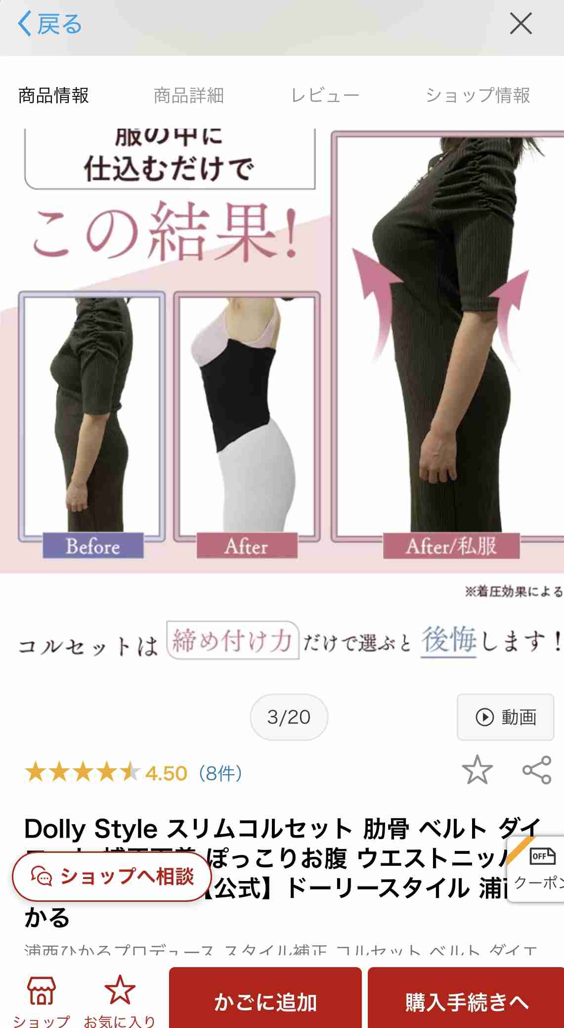 【天然?】物忘れが多い人集まれ【認知症?】