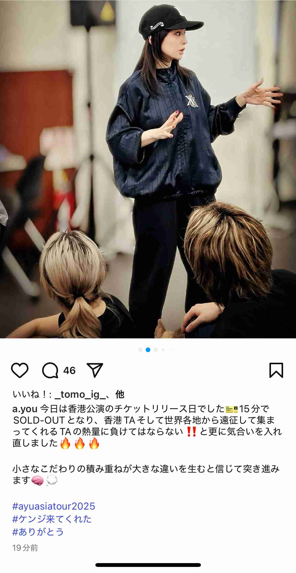【天然?】物忘れが多い人集まれ【認知症?】