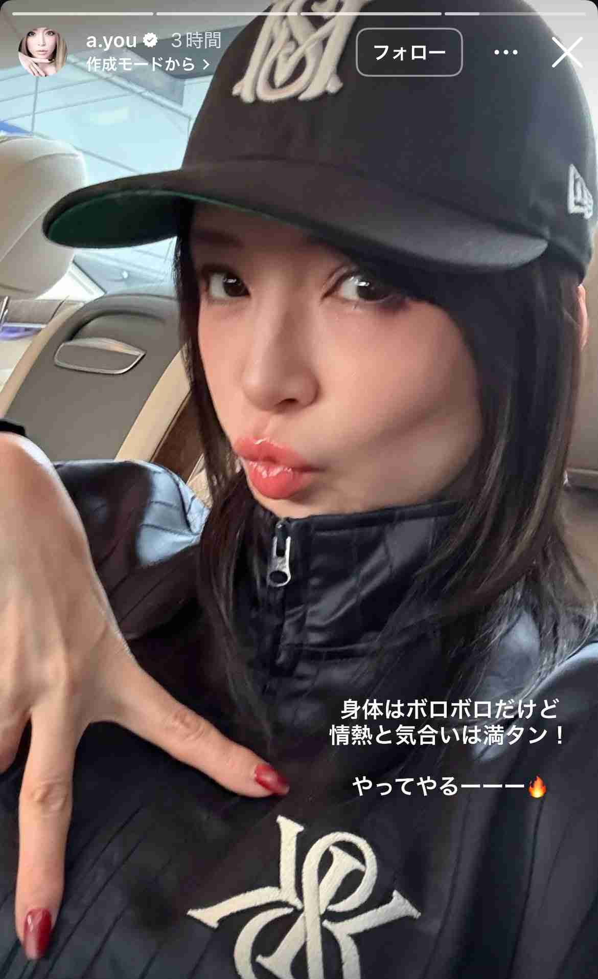 【天然?】物忘れが多い人集まれ【認知症?】