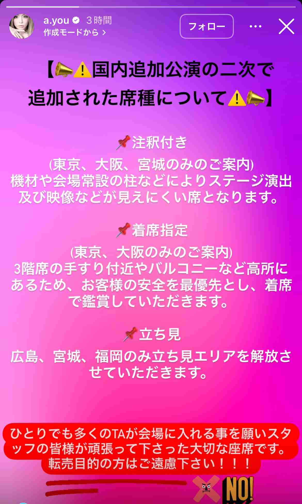 【天然?】物忘れが多い人集まれ【認知症?】