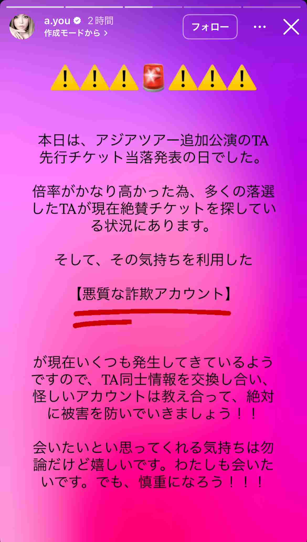 【天然?】物忘れが多い人集まれ【認知症?】