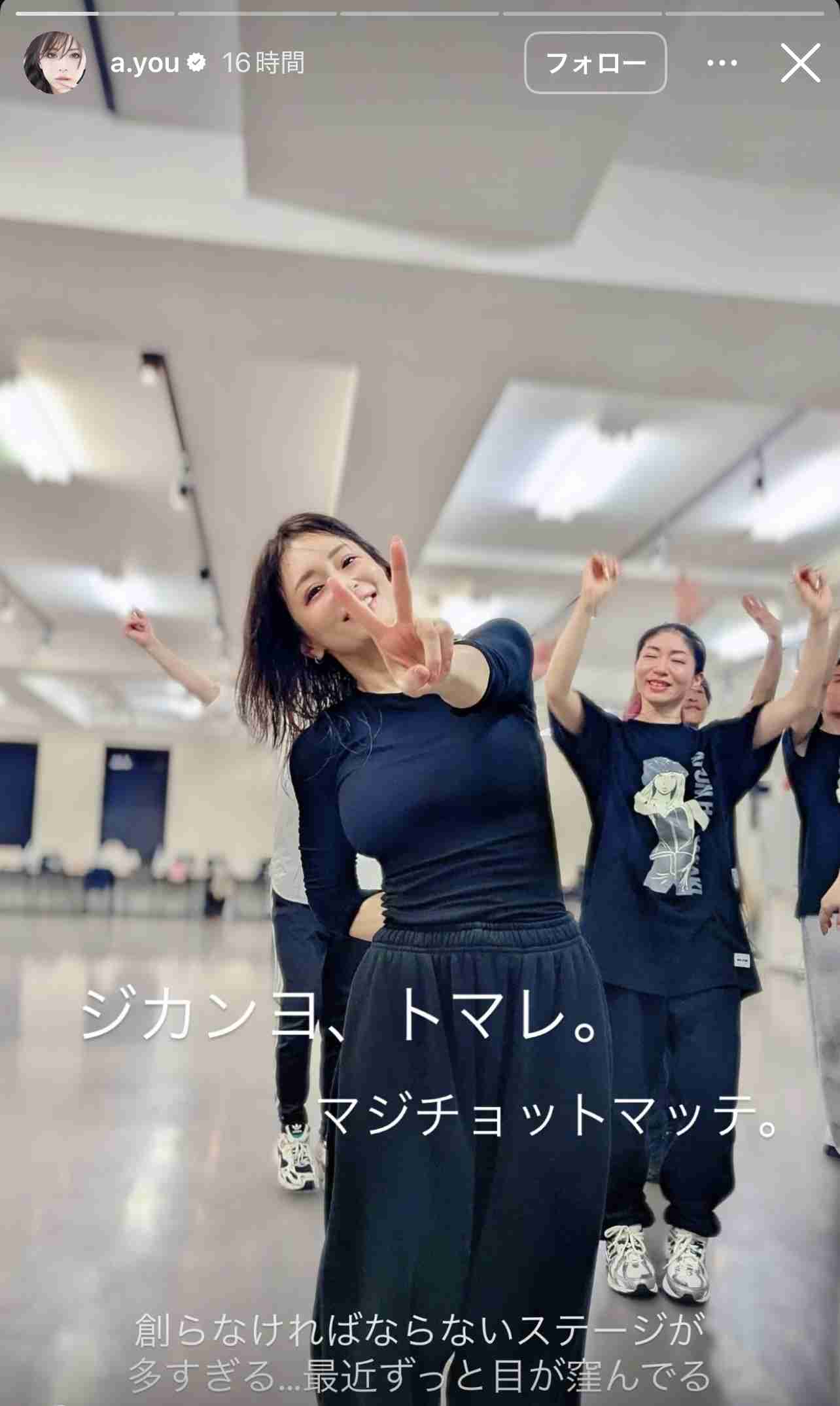 【天然?】物忘れが多い人集まれ【認知症?】