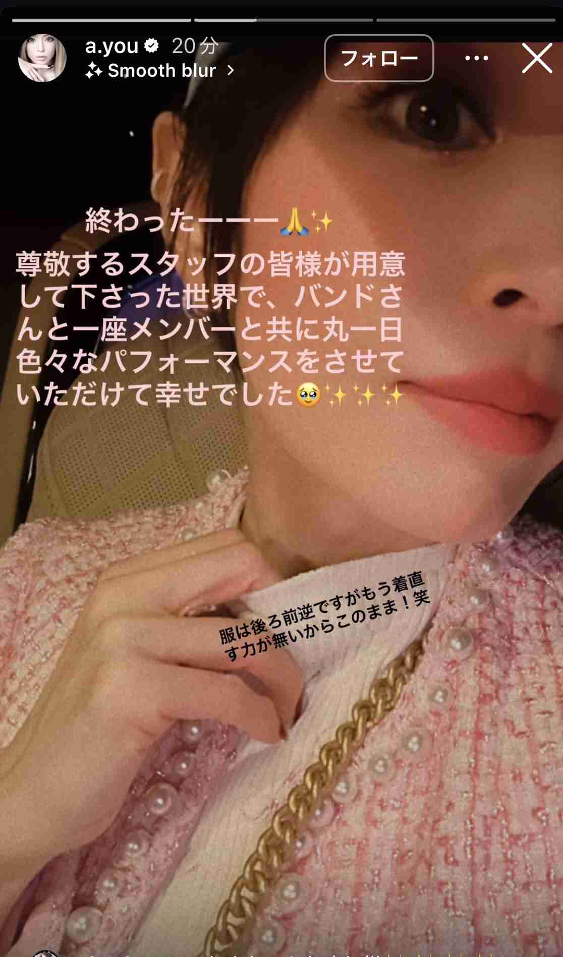 【天然?】物忘れが多い人集まれ【認知症?】