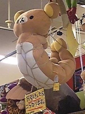 夫が不審者と間違われないか不安