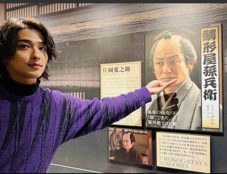 「憧れのダンナさん」に？横浜流星が田中圭の穴を埋める日も近いか