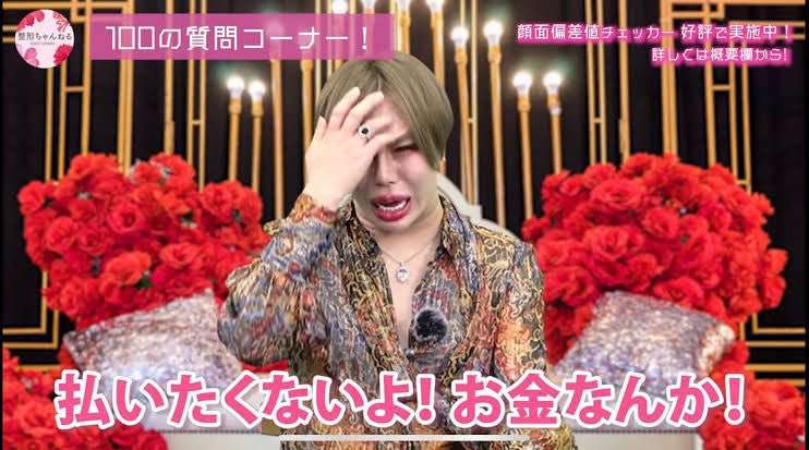 “生活のための結婚”は「不純」なのか。未婚アラ還女性が婚活で経験した「絶望」とその後