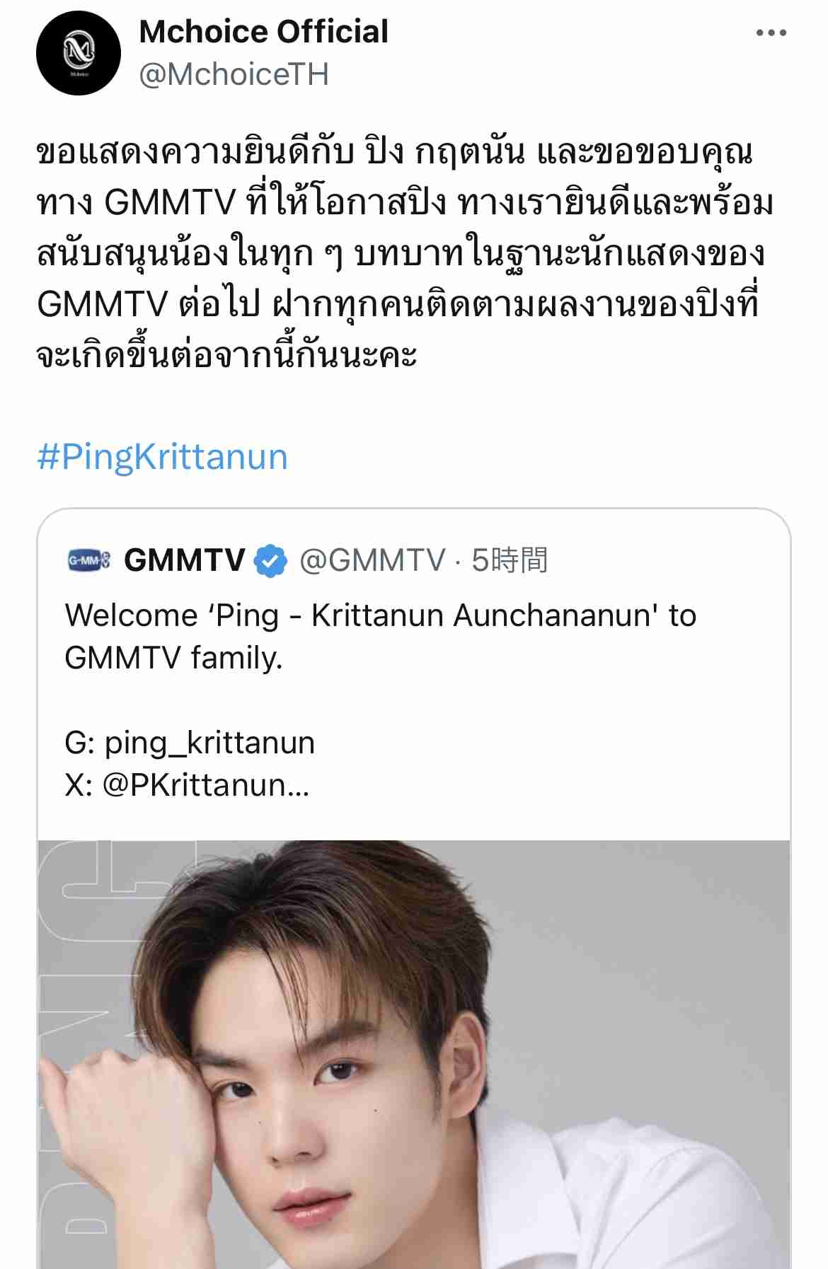 【定期】タイBLについて話そう Part60【タイドラマ全般】