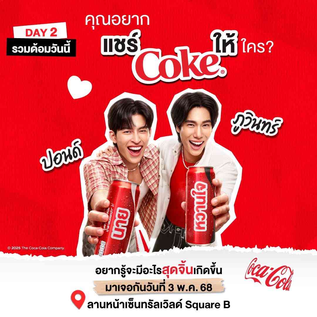 【定期】タイBLについて話そう Part60【タイドラマ全般】