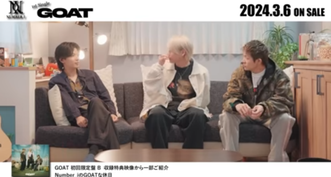 Number_iファントピPart18 アンチ厳禁