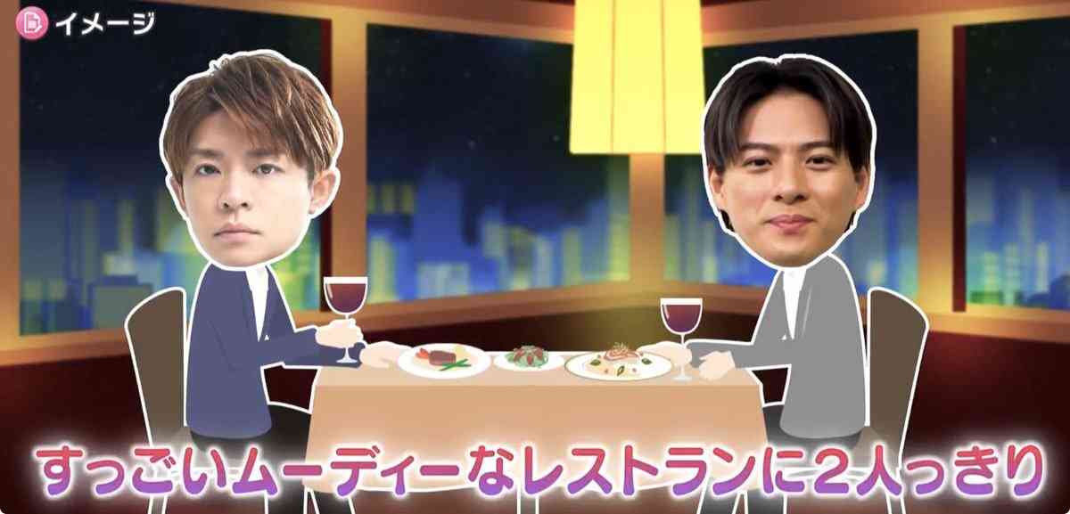 Number_iファントピPart18 アンチ厳禁