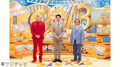 武田鉄矢、フジ情報番組『サン！シャイン』で江藤拓農水相の“失言”を「九州ではよくある」と謎の擁護で視聴者から呆れ声